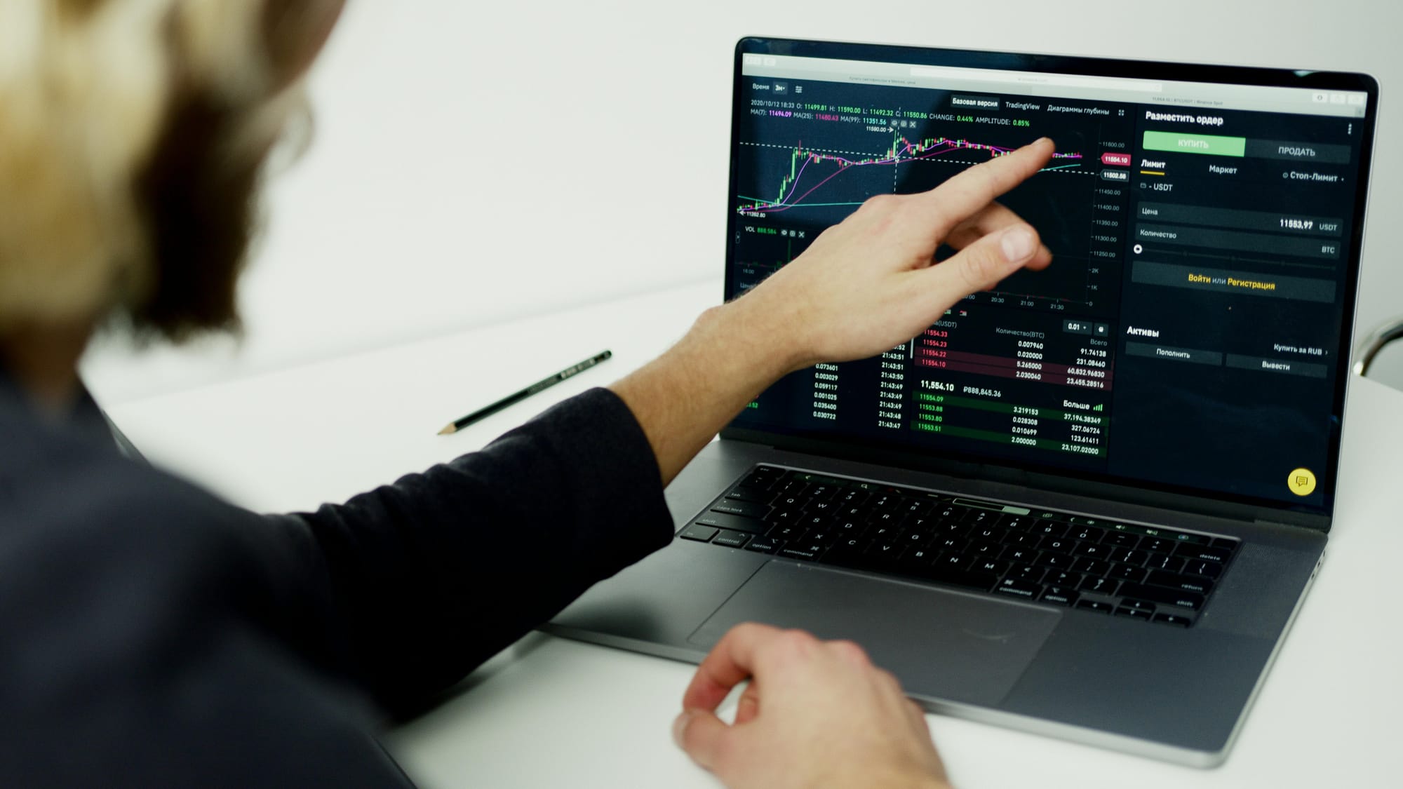 Economic Indicators and Stock Performance